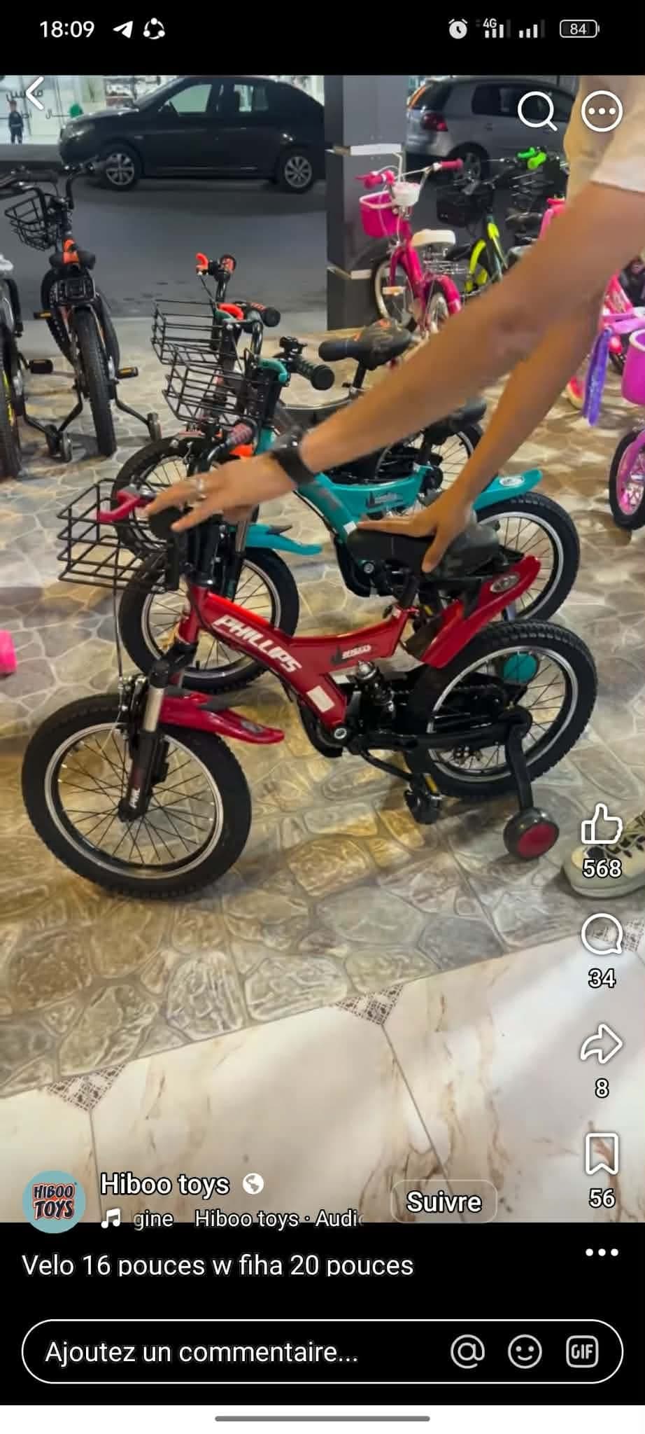 Velo 12 pouces